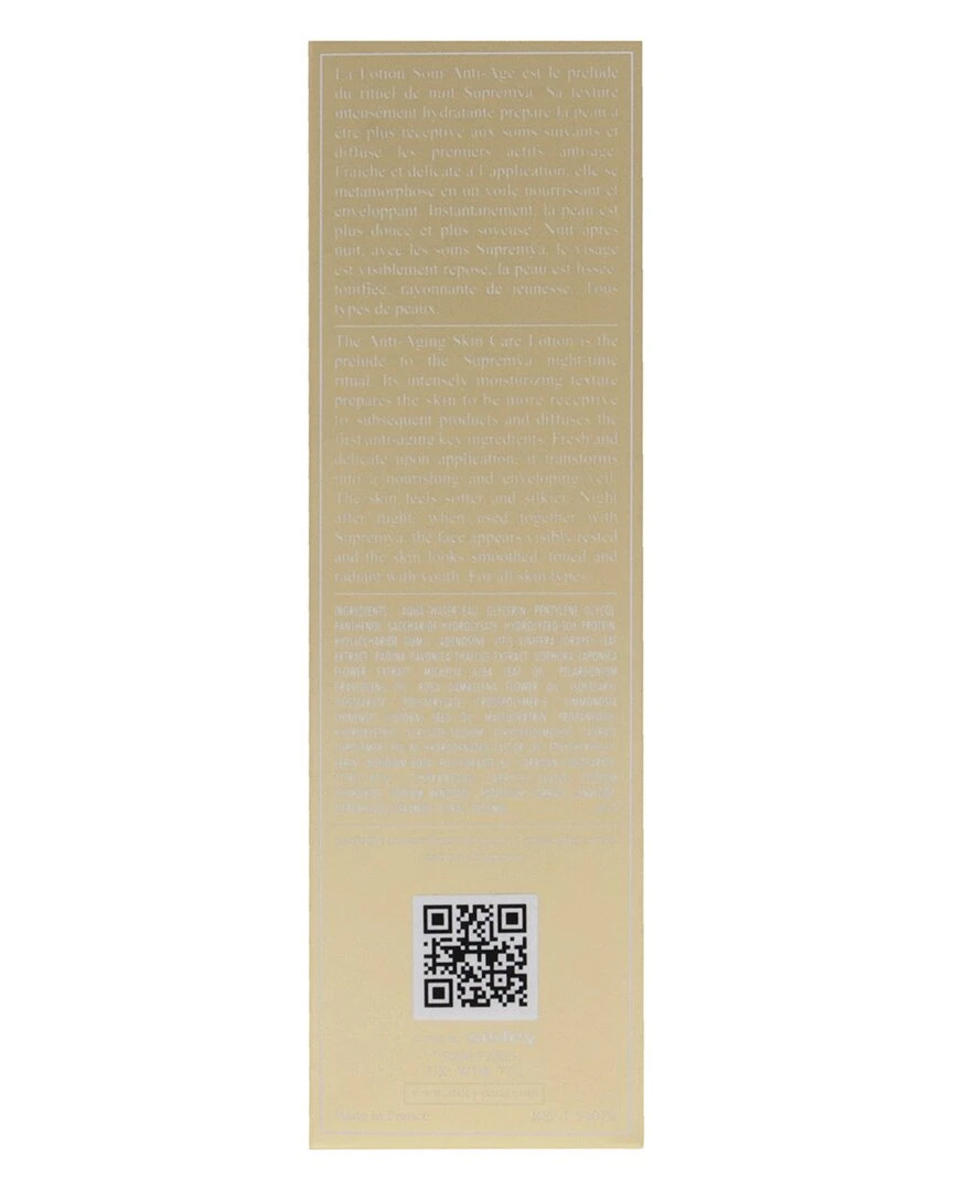 Sisley 4.7oz Supremya At Night The Supreme Anti-Aging Skin Care Lotion Women Moisturizers & Eye Cream 4 Sisley 4.7oz Supremya At Night The Supreme Anti-Aging Skin Care Lotion Women Moisturizers & Eye Cream - Image 3